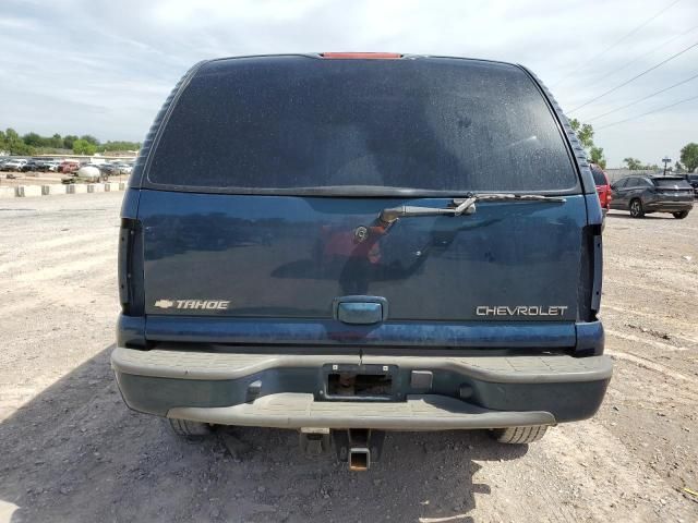 2005 Chevrolet Tahoe K1500