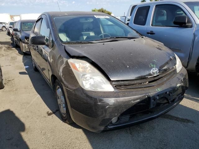 2005 Toyota Prius