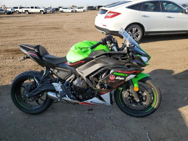 2022 Kawasaki EX650 M
