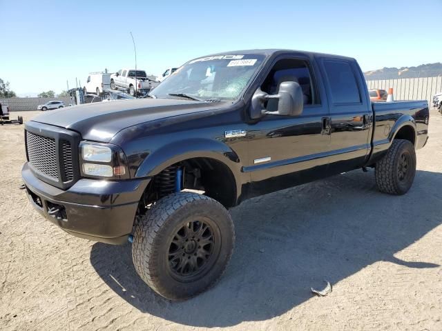 2006 Ford F250 Super Duty