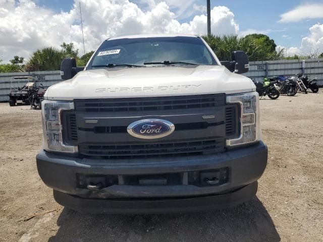 2018 Ford F250 Super Duty