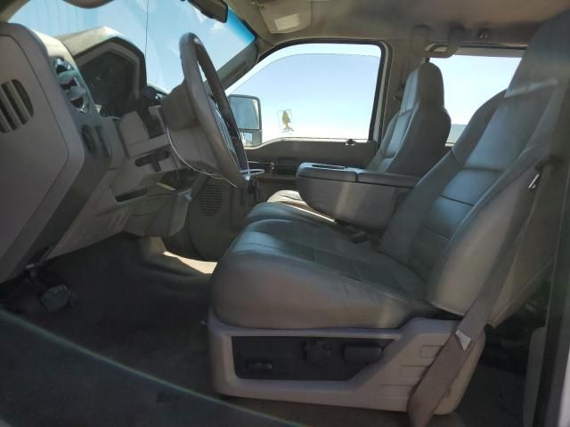 2008 Ford F450 Super Duty