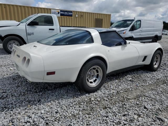 1981 Chevrolet Corvette