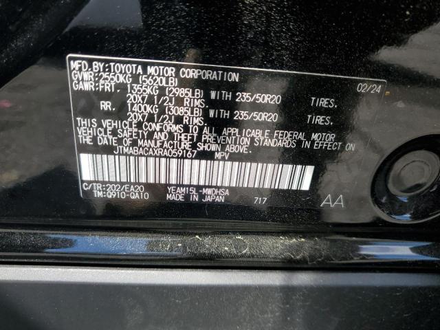 2024 Toyota BZ4X XLE