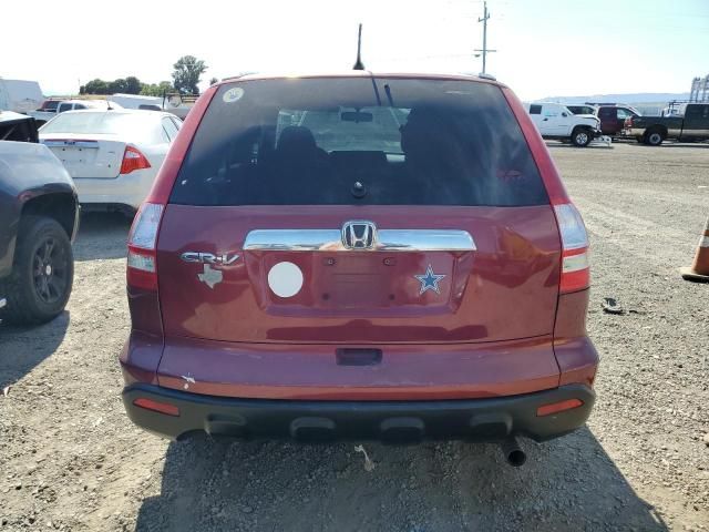 2008 Honda CR-V EX