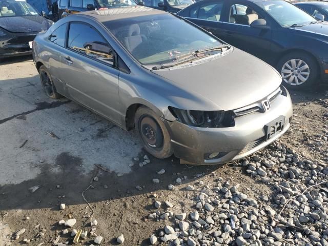 2008 Honda Civic EX