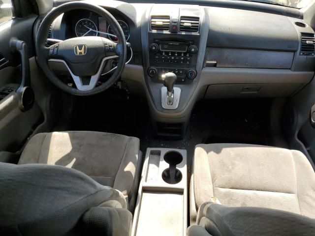 2008 Honda CR-V EX