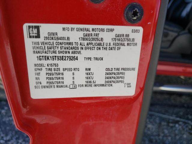 2003 GMC New Sierra K1500