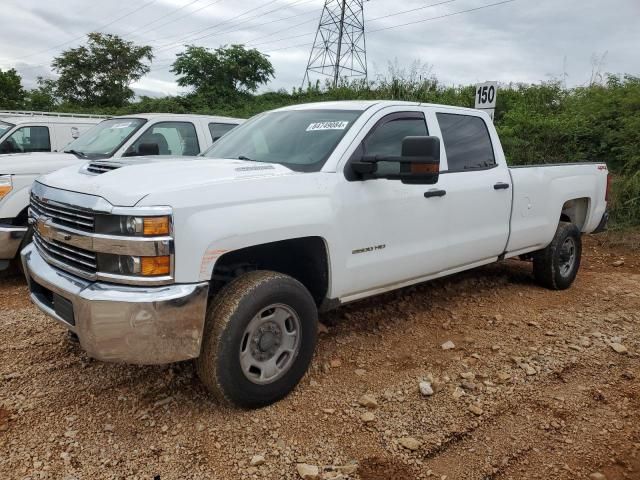 2018 Chevrolet Silverado K2500 Heavy Duty