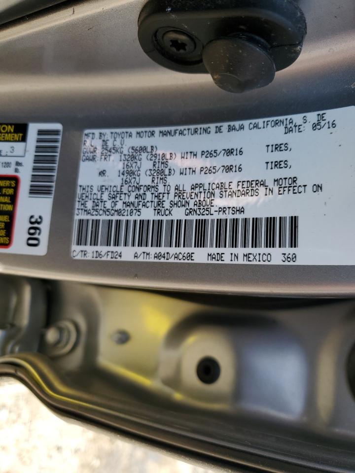 2016 Toyota Tacoma Double Cab