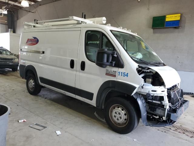 2021 Dodge RAM Promaster 2500 2500 Standard