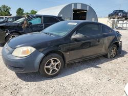 2007 Chevrolet Cobalt LS en venta en Wichita, KS