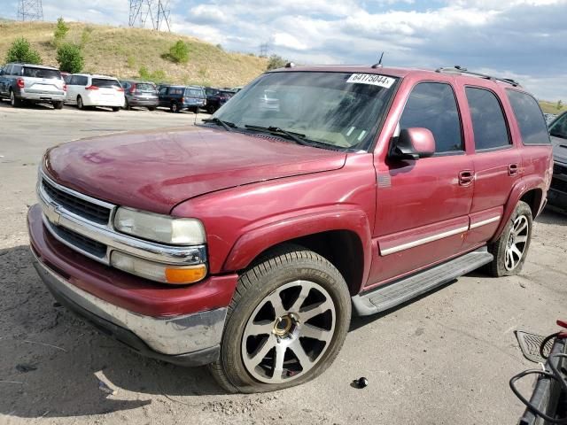 2005 Chevrolet Tahoe C1500