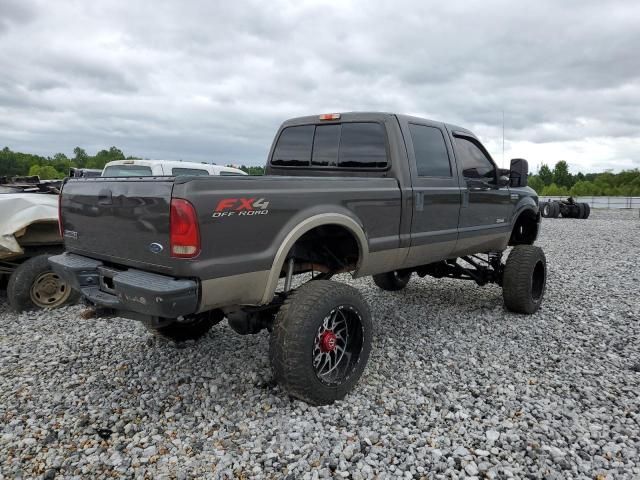 2006 Ford F350 SRW Super Duty