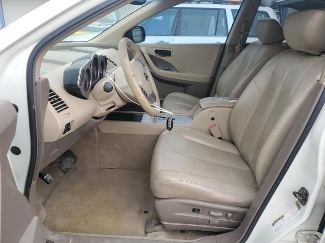 2005 Nissan Murano SL