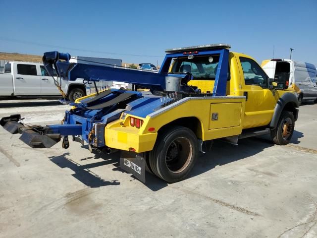 2016 Ford F450 Super Duty