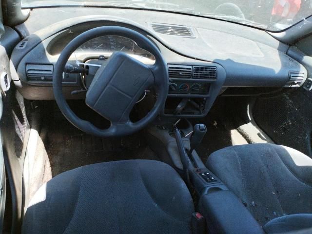 1995 Chevrolet Cavalier LS