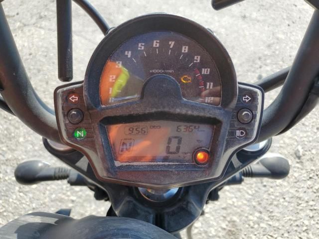 2022 Kawasaki EN650 C