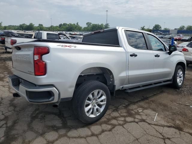 2020 Chevrolet Silverado K1500 Custom