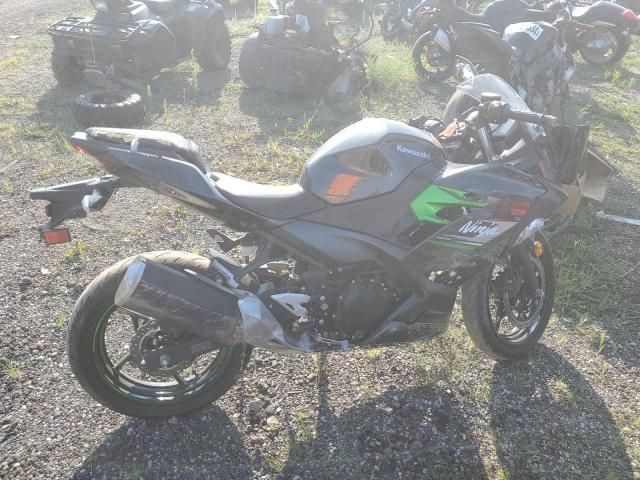 2023 Kawasaki EX400