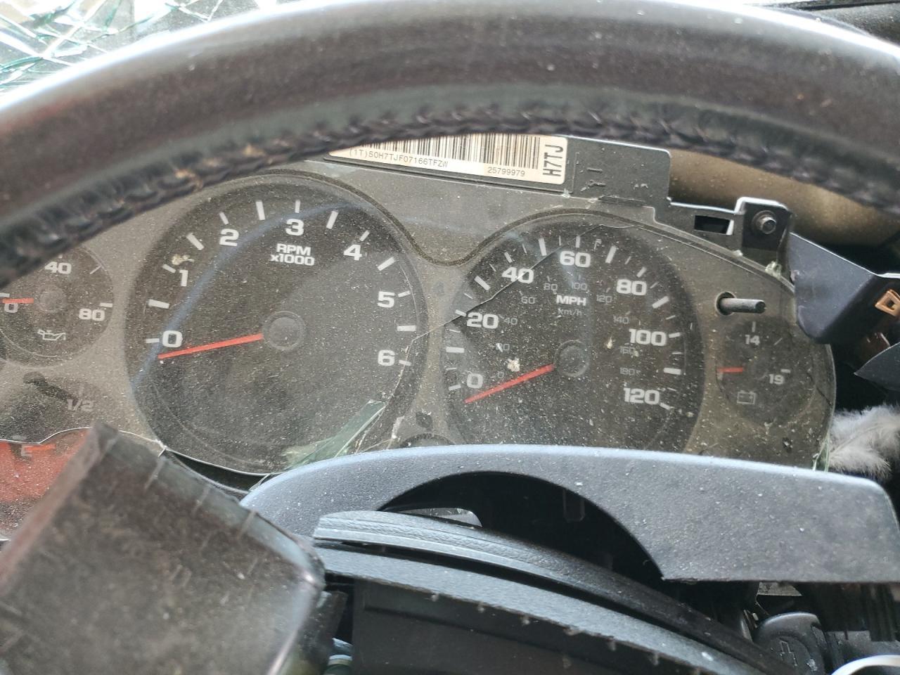 2007 Chevrolet Silverado C1500