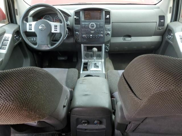 2010 Nissan Pathfinder S