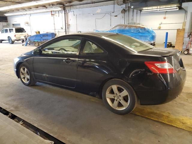 2006 Honda Civic EX