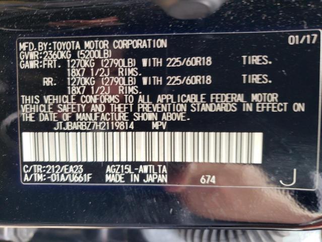 2017 Lexus NX 200T Base