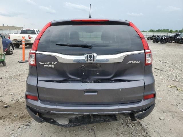 2016 Honda CR-V EX