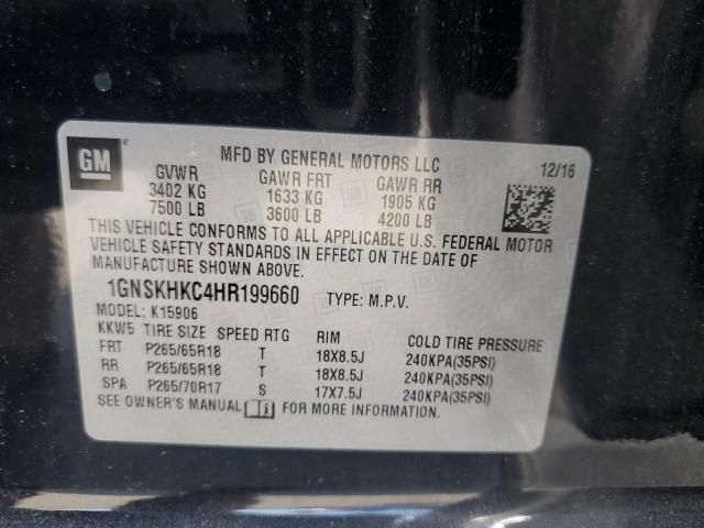 2017 Chevrolet Suburban K1500 LT