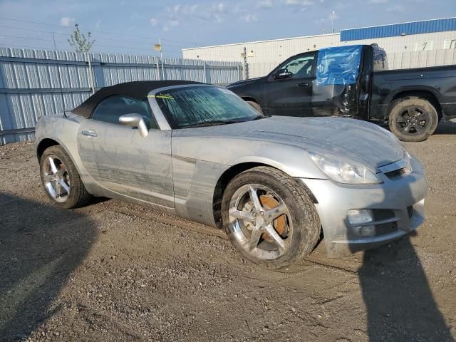 2008 Saturn Sky