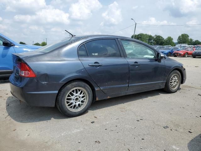 2008 Honda Civic Hybrid