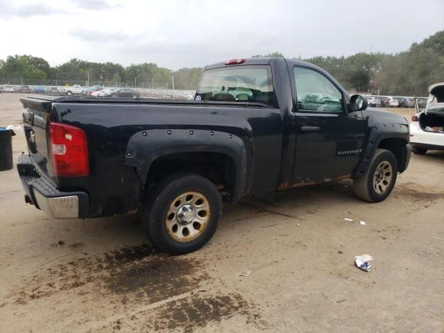 2008 Chevrolet Silverado C1500