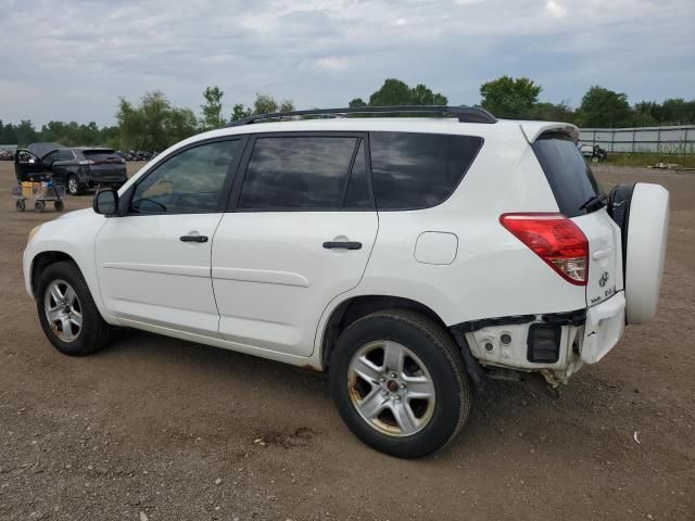 2008 Toyota Rav4