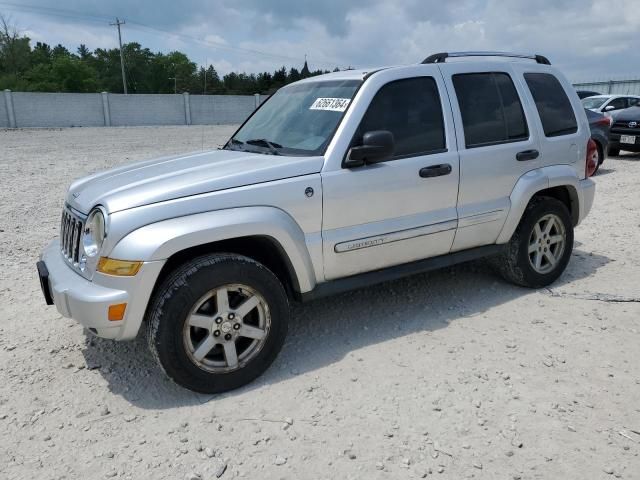 2005 Jeep Liberty Limited