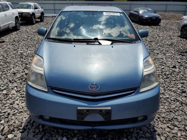 2006 Toyota Prius