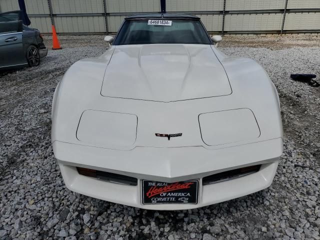 1981 Chevrolet Corvette