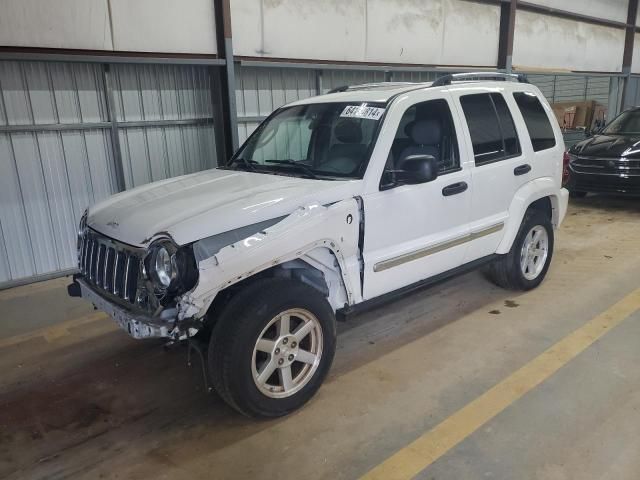 2005 Jeep Liberty Limited