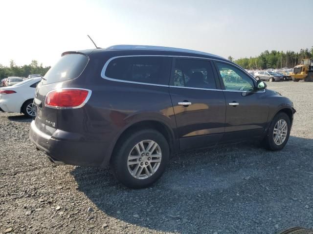 2008 Buick Enclave CX