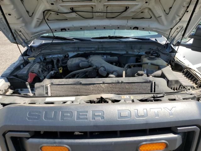 2015 Ford F450 Super Duty