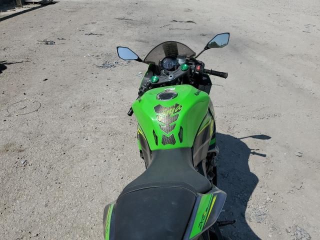 2018 Kawasaki ZX636 F