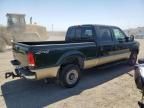 2000 Ford F250 Super Duty