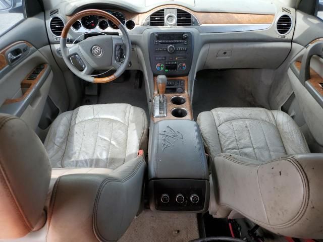 2009 Buick Enclave CXL