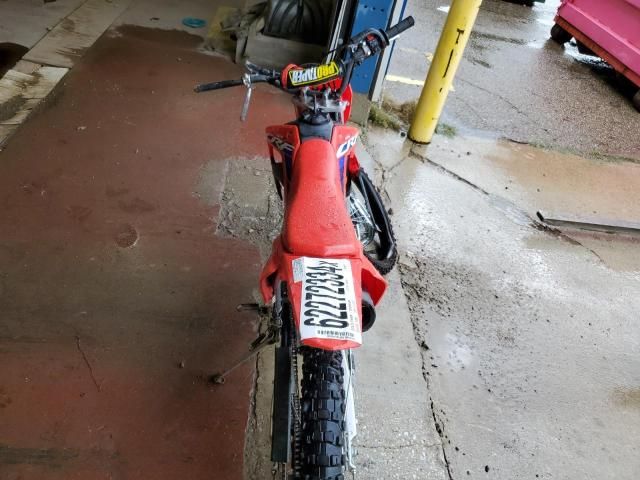 2023 Honda CRF125 FB