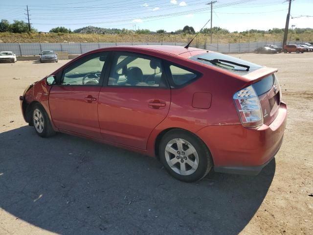 2009 Toyota Prius