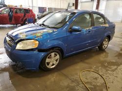 Chevrolet Aveo salvage cars for sale: 2009 Chevrolet Aveo LS