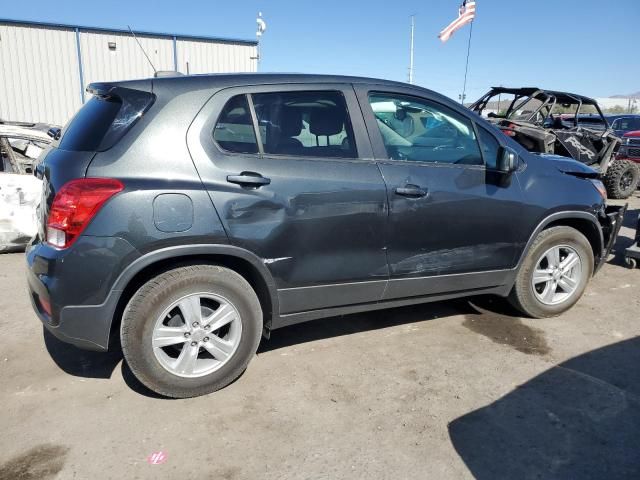 2020 Chevrolet Trax LS