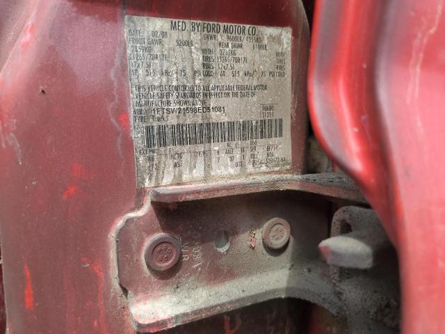 2008 Ford F250 Super Duty