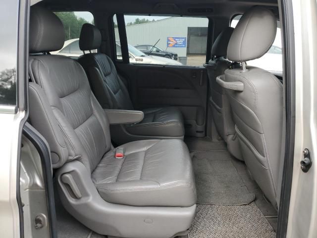 2008 Honda Odyssey EXL