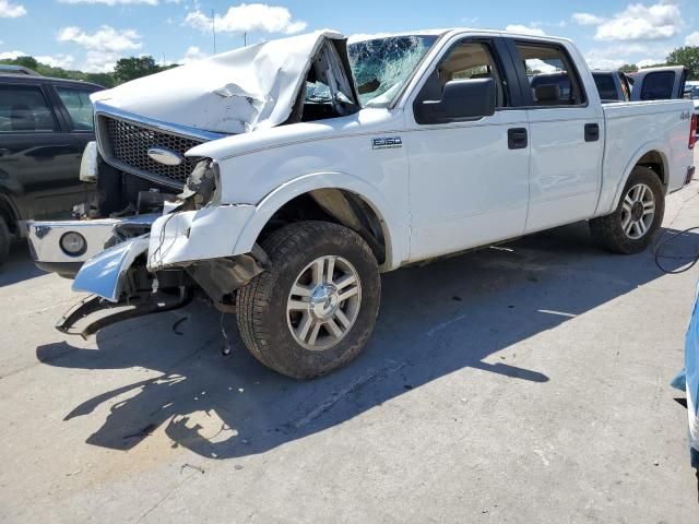 2006 Ford F150 Supercrew